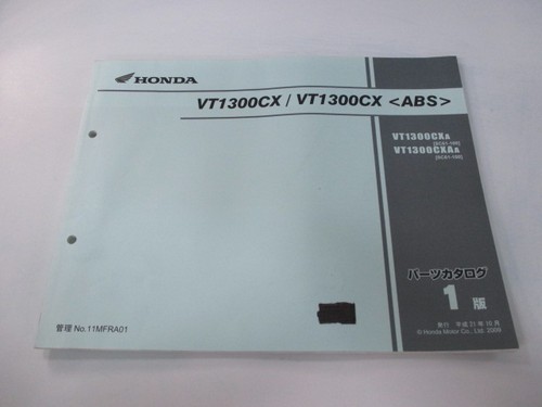 Vt1300cx abs parts list - abs, 1st