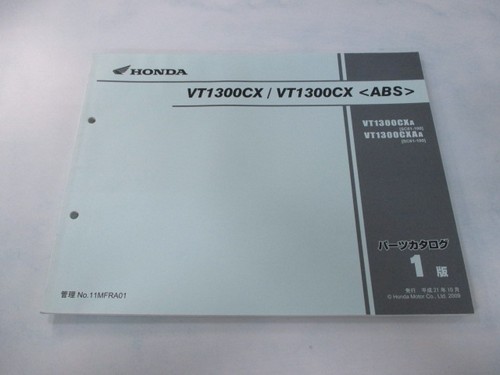 Vt1300cx abs parts list 1st - abs,
