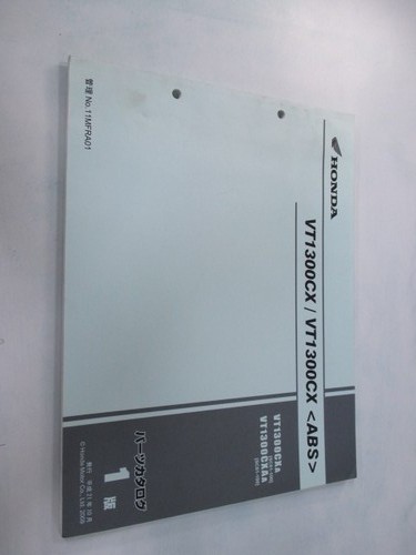 Vt1300cx abs parts list 1st - parts,