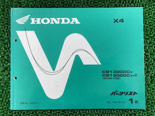 Parts list x 4 1st - x4, /